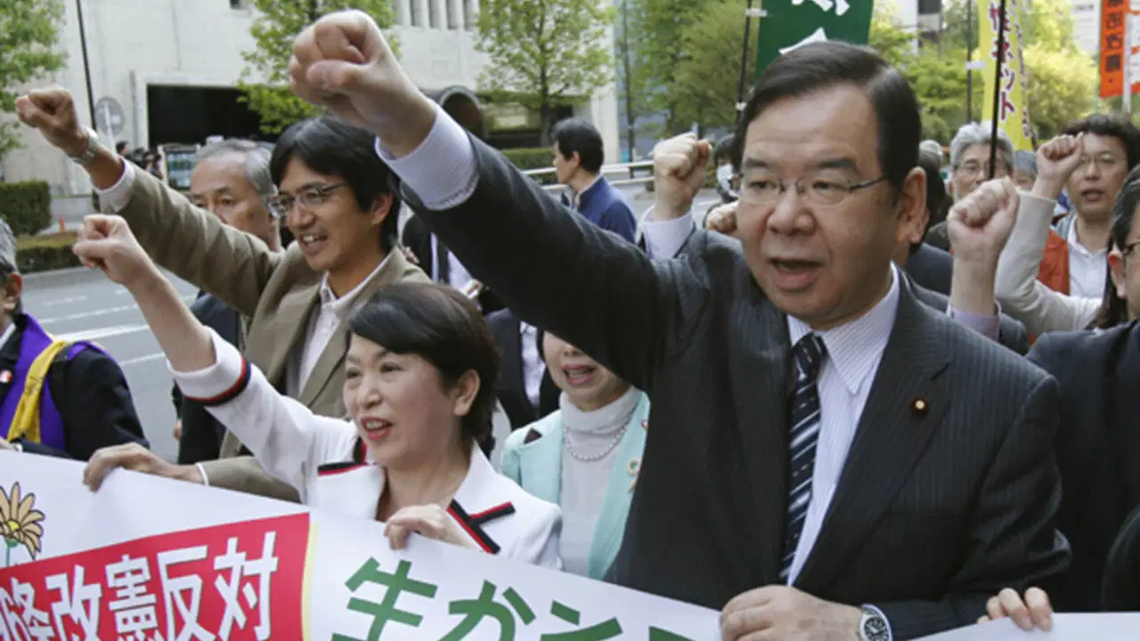 Japonya Komünist Partisi’nden Tarihi Gerileme Üzerine Özeleştiri ve Gelecek Vizyonu